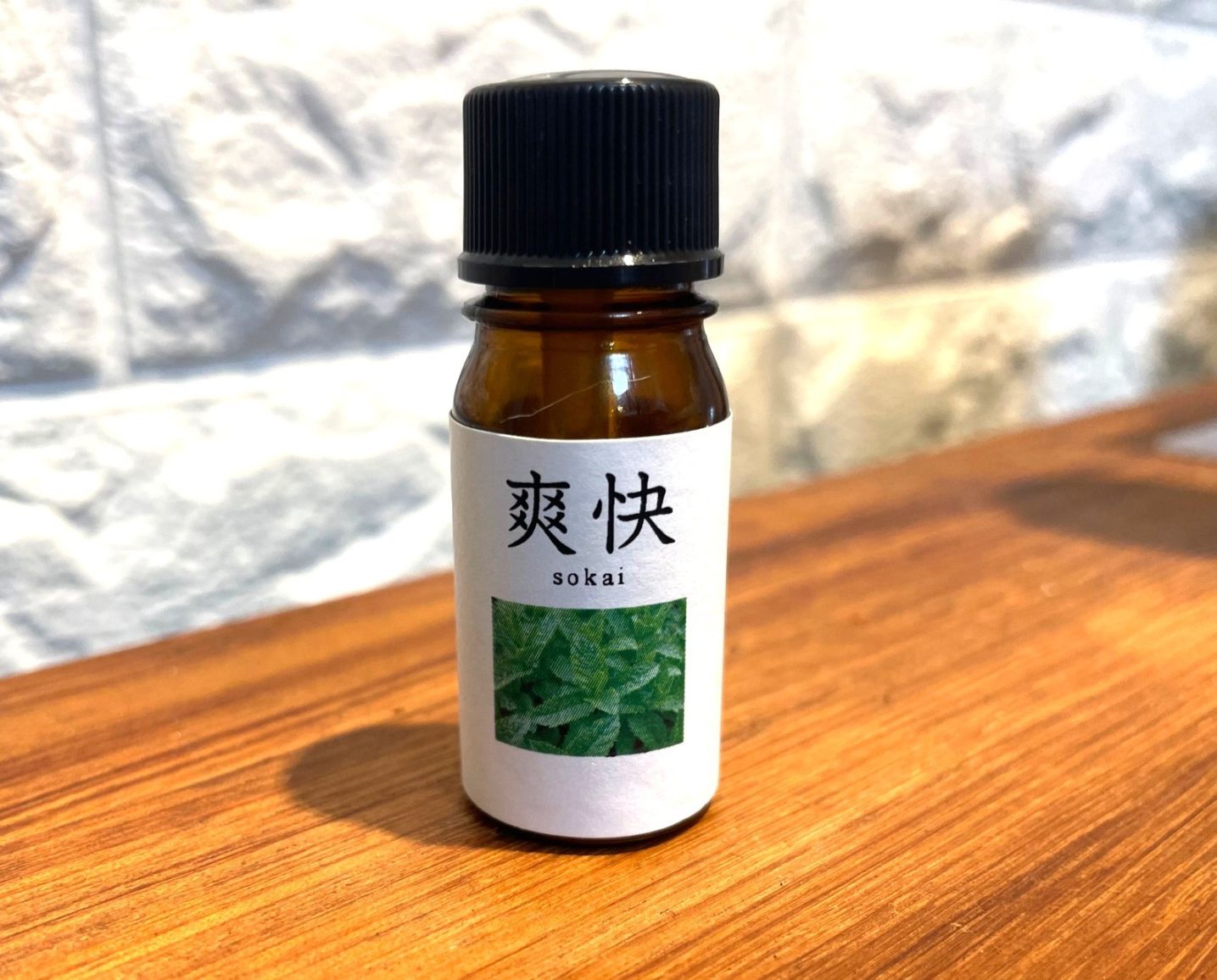 甘夏・レモンバームエッセンシャルオイル5ml