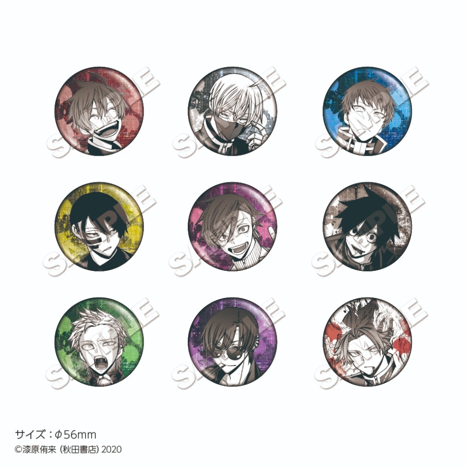 漫画「桃源暗鬼」トレーディングホログラム缶バッジvol.7 PACK | 漫画