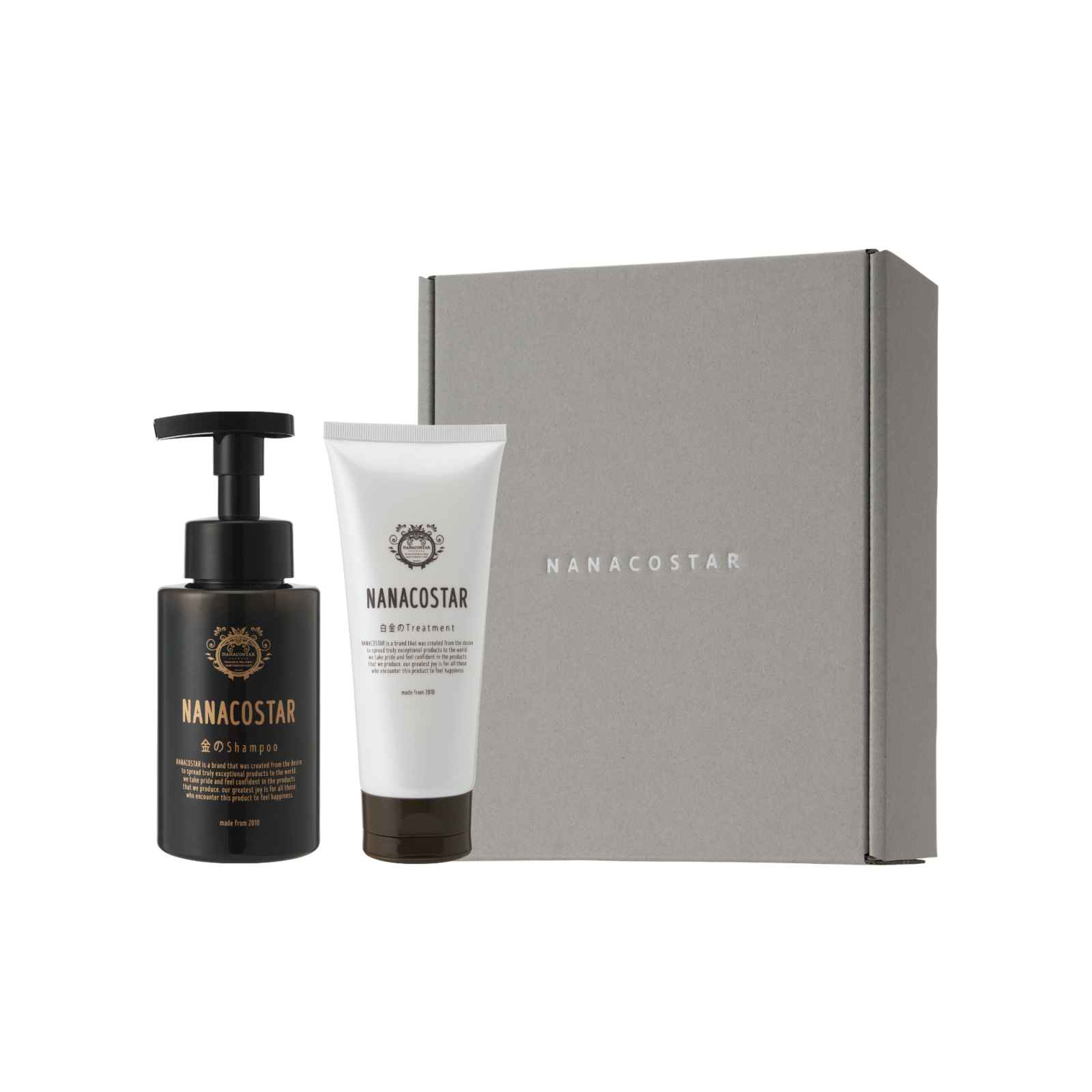 ダメージケアセット 金のシャンプー &白金のトリートメント ギフト