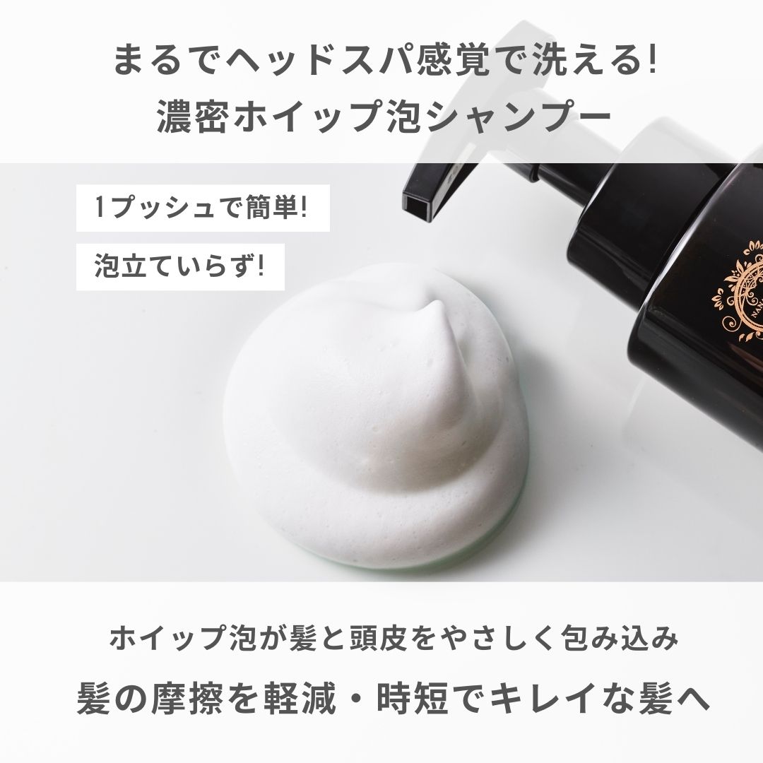 スカルプケアセット 銀のシャンプー&白金のトリートメント ギフト