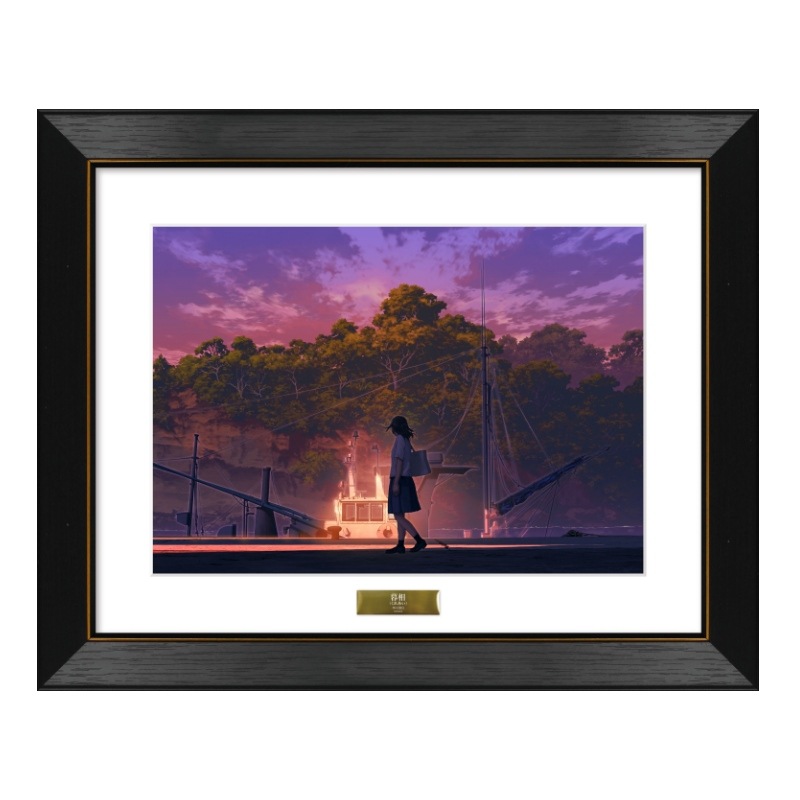 mocha］A4複製原画（暮相）