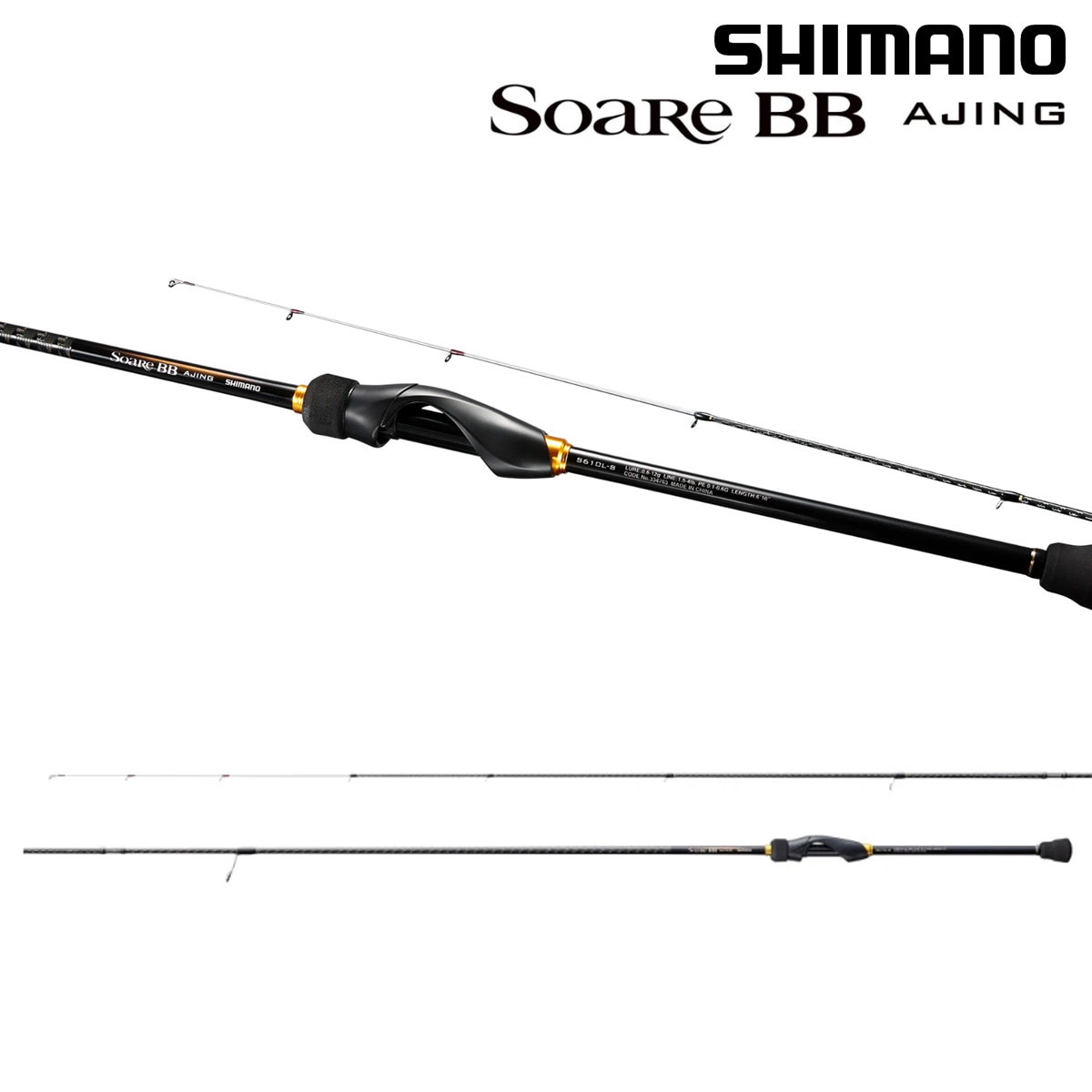シマノ 23 ソアレBB アジング S58UL-S | 竿・ロッド,ルアーロッド