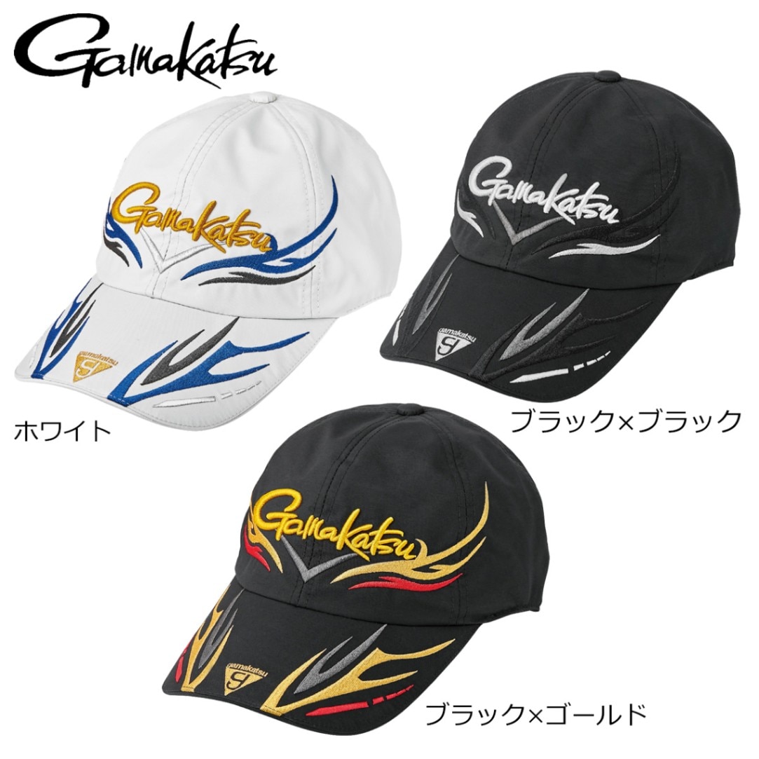 がまかつ アルテマシールドフィッシングキャップ(6方) GM9123