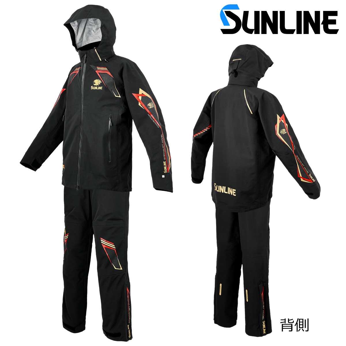 サンライン オールウェザースーツ SUW-25901 | ウェアー類,ウェアー