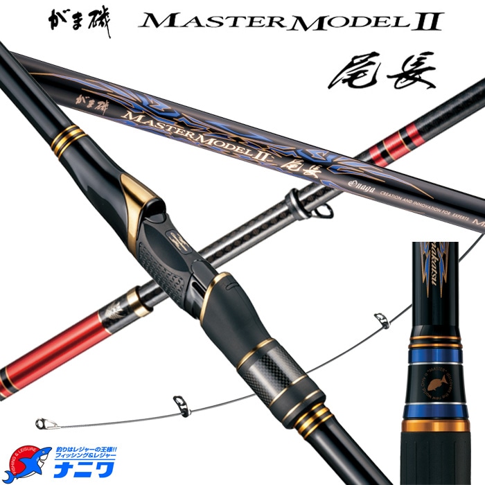 超美品 がまかつ マスターモデル2 尾長 MH-53 使用1回のみ がまかつ