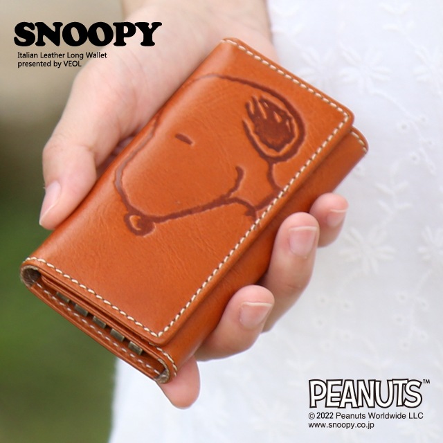 PEANUTS】スヌーピーのイタリアンレザーキーケース - ナダヤオフィシャル