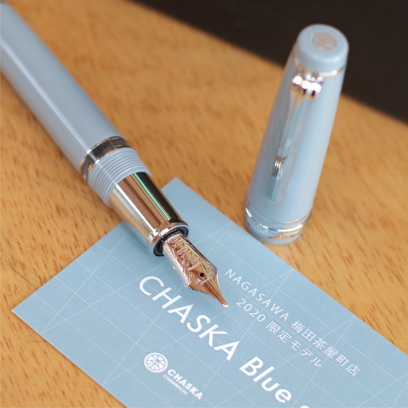梅田茶屋町店限定万年筆 チャスカブルーシルバー FLレアロベース