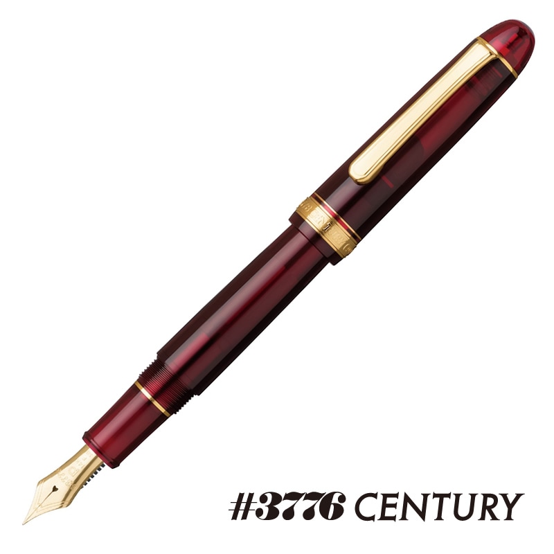 プラチナ万年筆 #3776 センチュリー ブルゴーニュ PNB-15000#71 UEF/EF