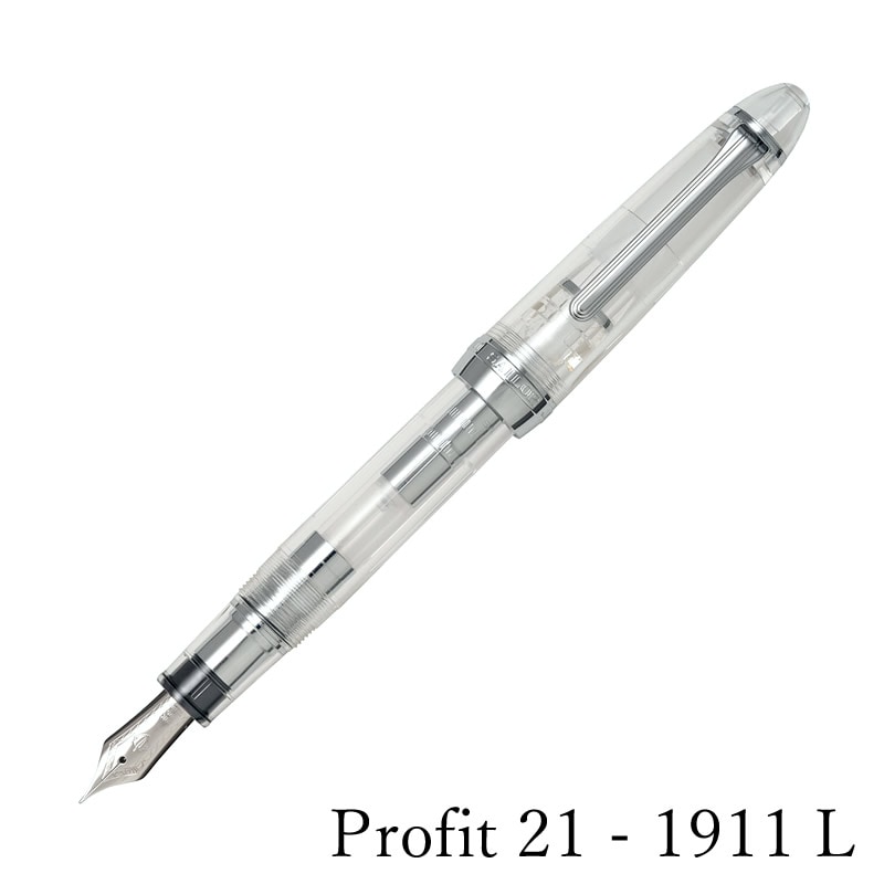 セーラー万年筆 プロフィット21 銀 万年筆 デモンストレーターモデル