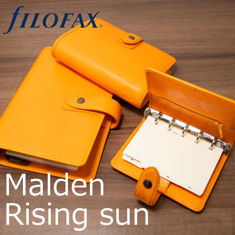 FILOFAX システム手帳 マルデン 限定色 ライジングサン M5/ミニ6