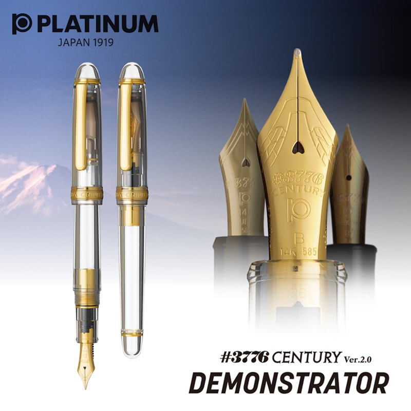 三菱鉛筆『クルトガダイブ KURUTOGA DIVE 』新モデル3カラーのご予約