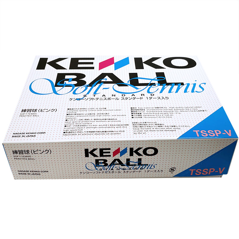 練習球】ケンコーソフトテニスボール・スタンダード・ピンク(TSSP-V) 1