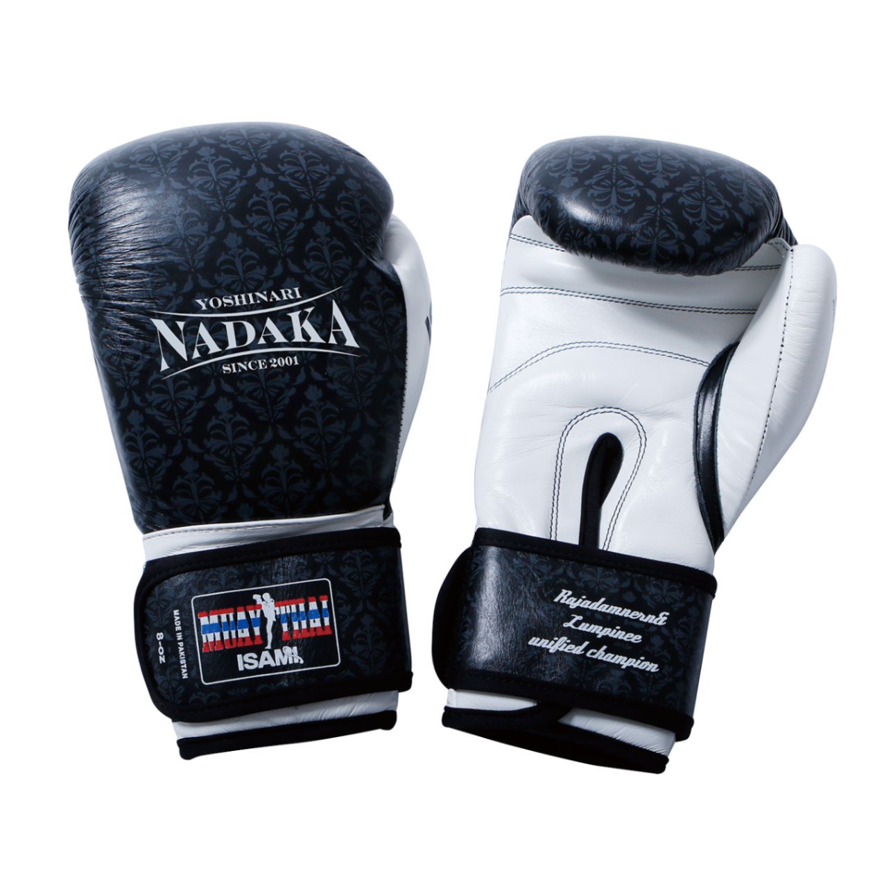 DON PAB ボクシンググローブ V8 サイン入り DON PAB ボクシング