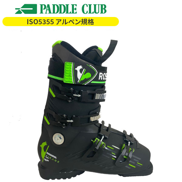 旧モデル ROSSIGNOL ロシニョール スキーブーツ 24-25 SUPER