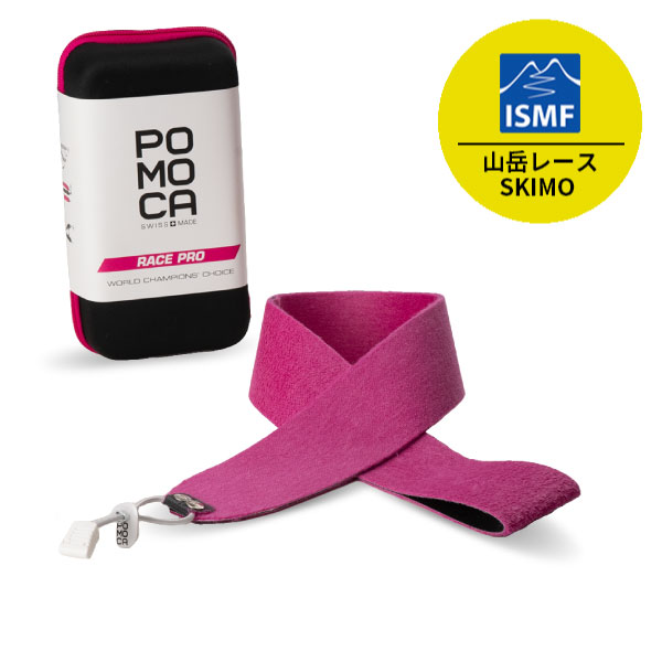 パドルクラブ名古屋 公式オンライン