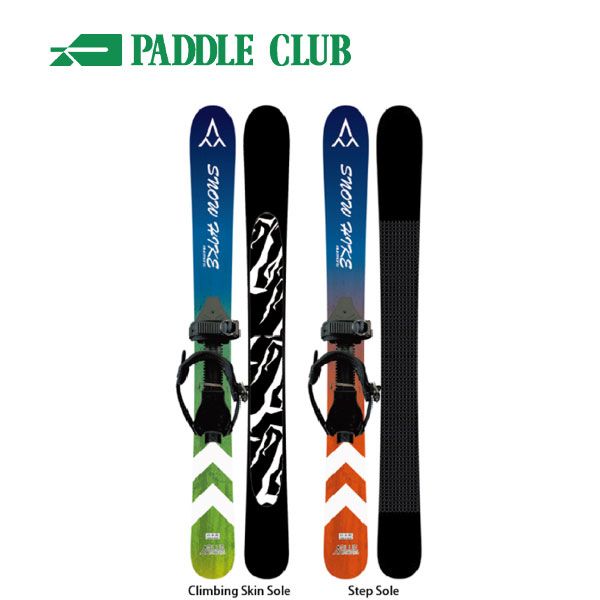 BLUE MORIS ブルーモリス 25-26 Asymmetry アシンメトリー 板のみ