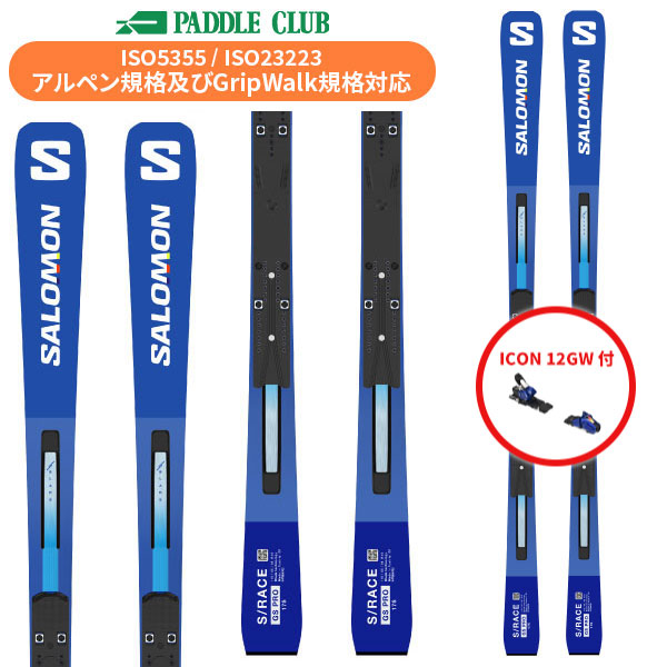 サロモン(SALOMON)スキーケース スキーバック 〜195cm 青色 SALOMON