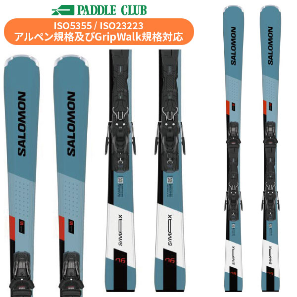 SALOMON170cm Hart27/27.5cmストック付きスキーセット‼︎ SALOMON170cm