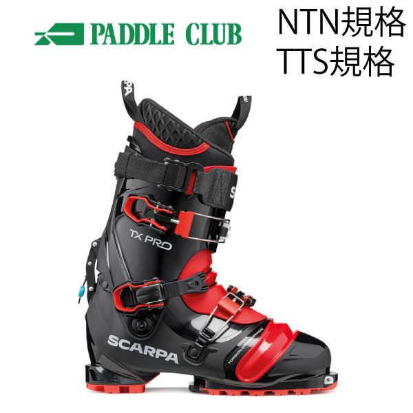 SCARPA スカルパ 25-26 TX PRO TXプロ NTN/TTS規格 テレマーク バック