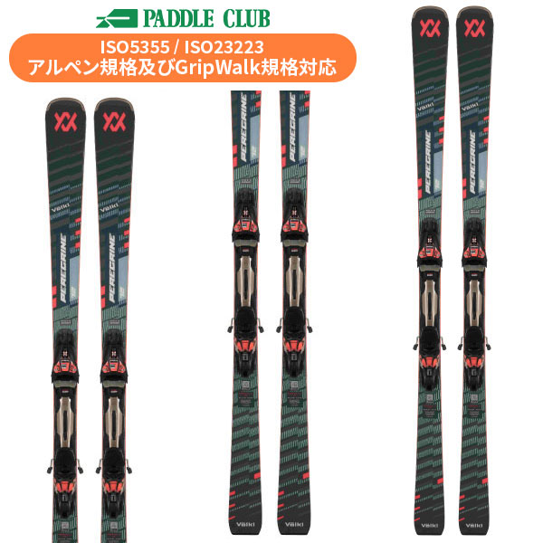 G3 スキーアイゼン クランポン クトー 105mm G3 スキーアイゼン