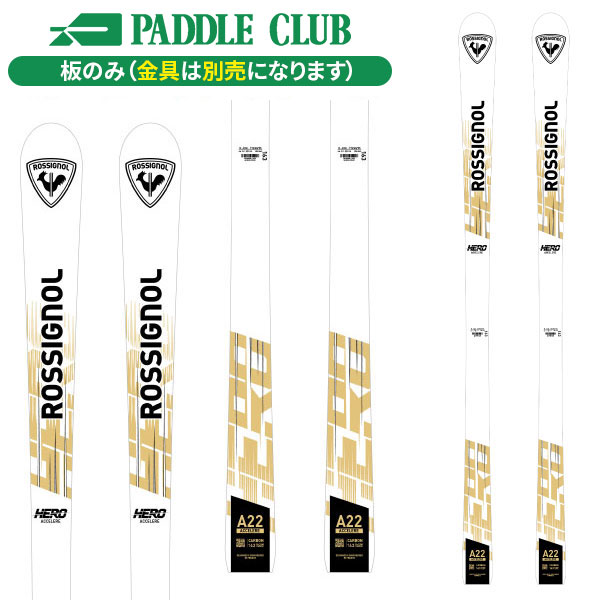 ROSSIGNOL ロシニョール 25-26 Hero Mogul Accelere ヒーローモーグル