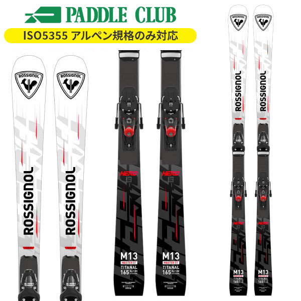 Rossignol Flash138 スキー板 バインディング付き Rossignol Flash138