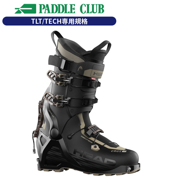 幅広HEADヘッドEDGE LYT80 25.0-25.5cm 初中級向け HEAD EDGE LYT80