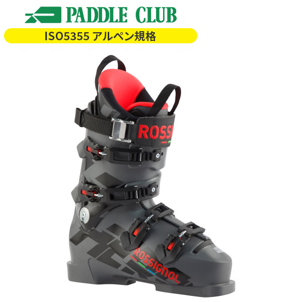 ロシニョール スキー板 120cm スキーブーツ23cm 子供用スキー板 ブーツ