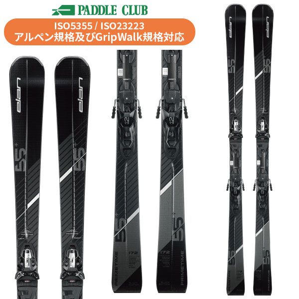 パドルクラブ名古屋 公式オンライン