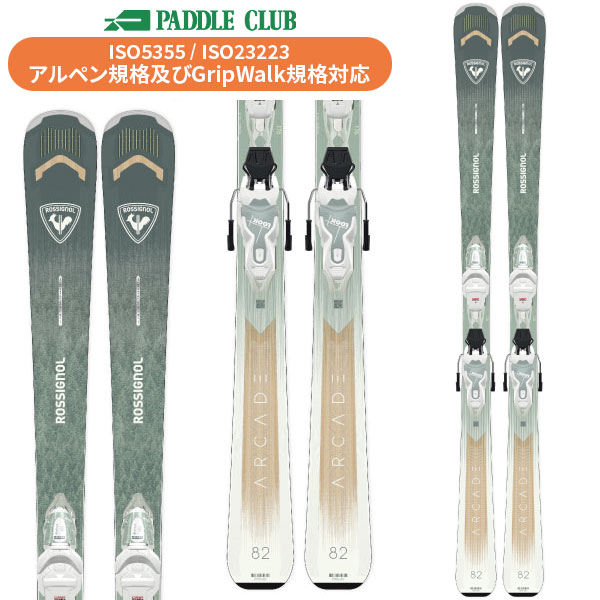 ロシニョール Scratch マーカー パウダー フリースタイル 174cm