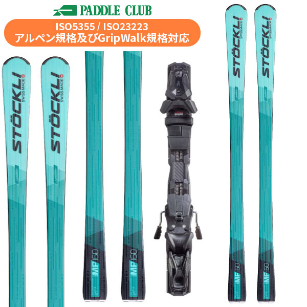 パドルクラブ名古屋 公式オンライン