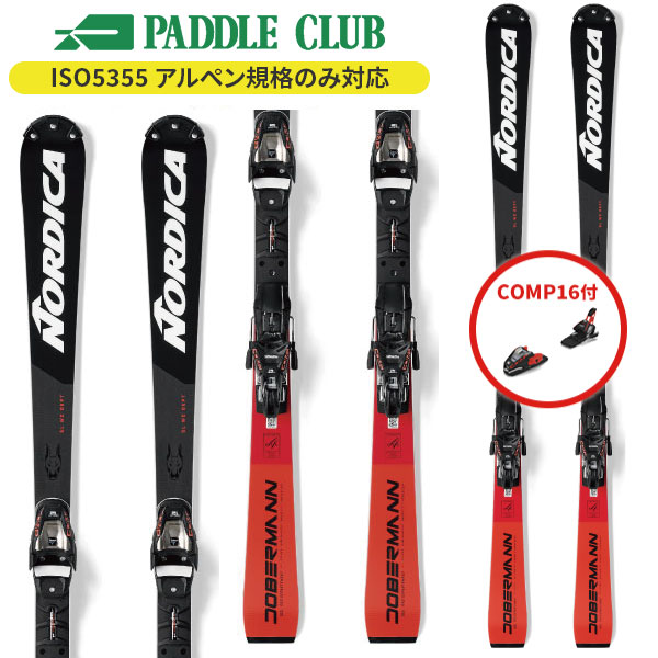 NORDICA ノルディカ 25-26 DOBERMANN GS RACE PLATE +COMP16