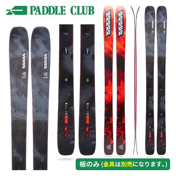 ROSSIGNOL S3 ツインチップ パウダー フリーライド スキー板