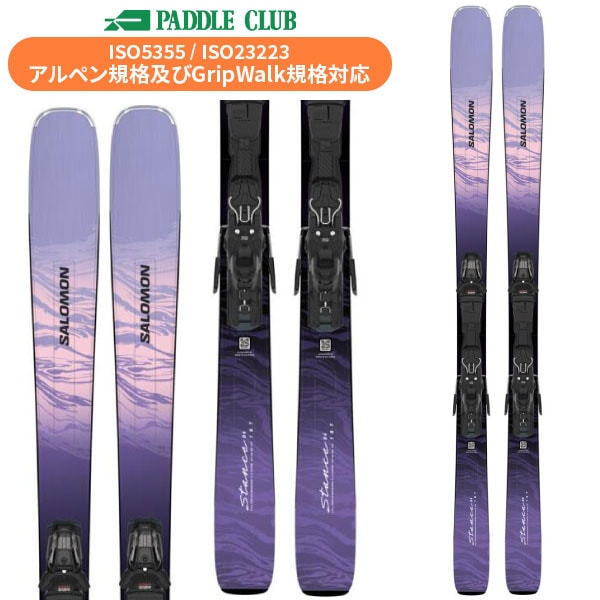 人気機種！SALOMON/学生・大人用/スキーセット/メンテ・Wax済み