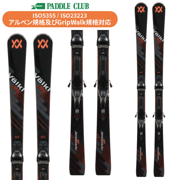 フォルクル タイガーシャーク 168cm volkl フォルクル タイガー