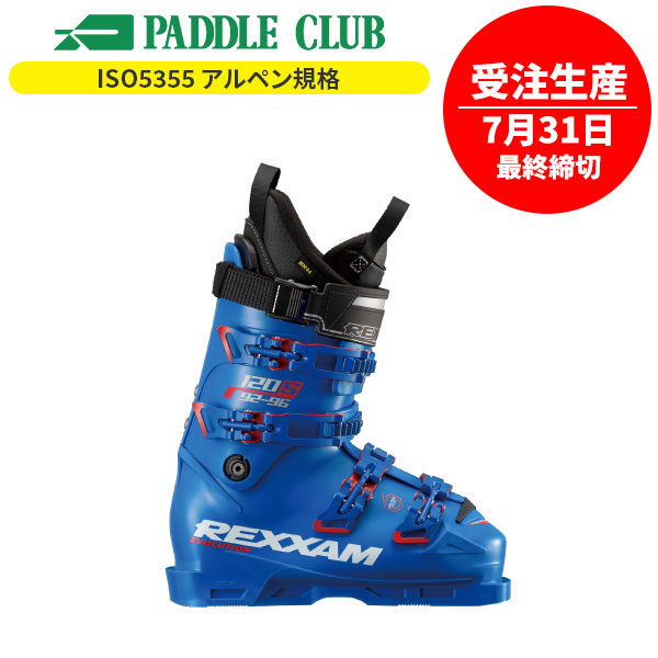 レグザムREXXAMスキー靴 one concept 26cm レグザムREXXAMスキー靴 one