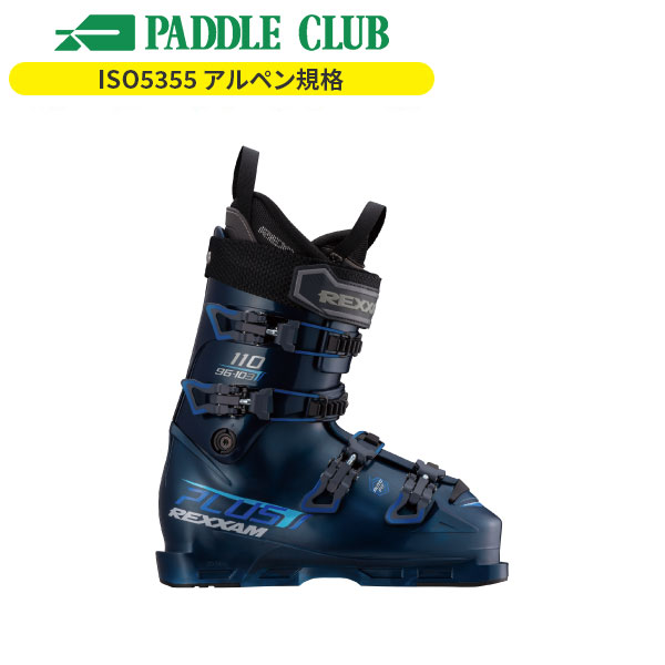 REXXAM レクザム 25-26 RC-100 BX-Sインナー仕様 アルペン規格(ISO5355