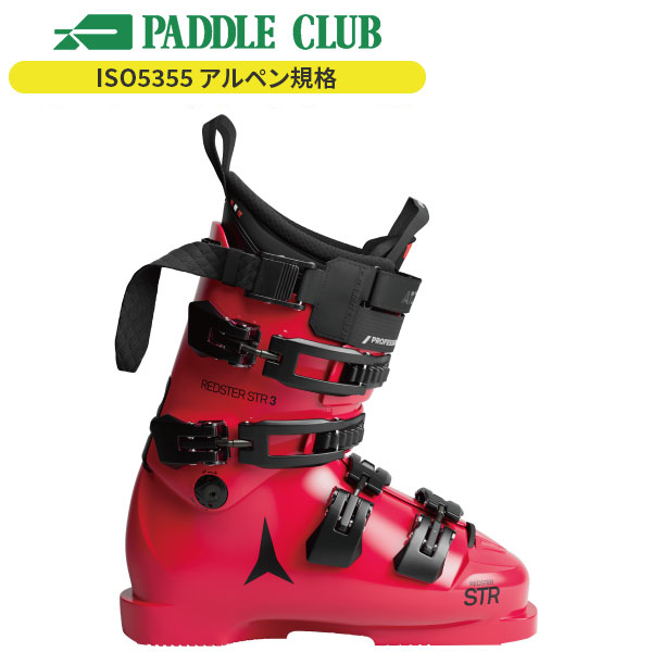 ATOMIC アトミック 25-26 REDSTER TX120 レッドスターTX120 GripWalk