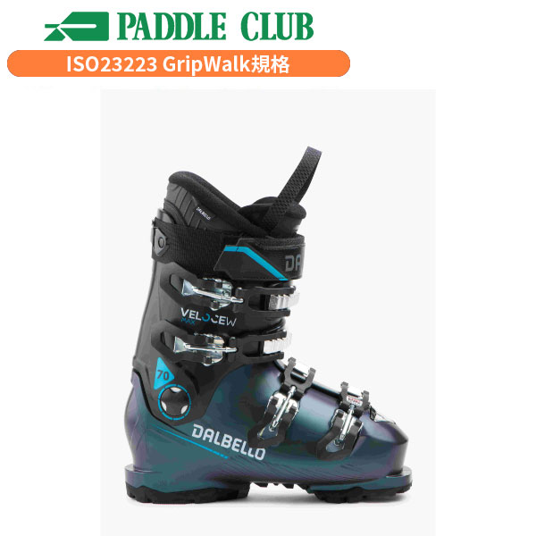 旧モデル DALBELLO ダルベロ スキーブーツ 24-25 DRS110 アルペン規格
