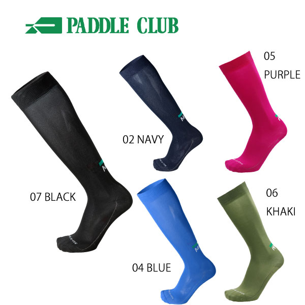 SIDAS シダス RACE POWER STRAP P4 レースパワーストラップ P4 剛性