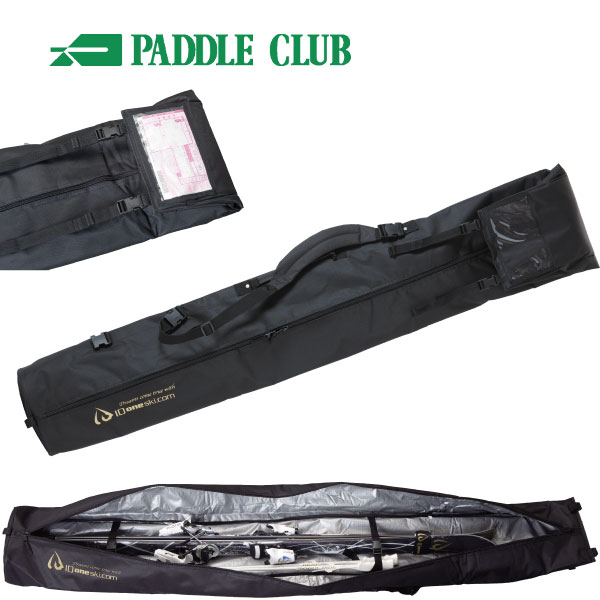 ノルディカ スキーケース 3本要領 ノルディカスキーケース3本要領