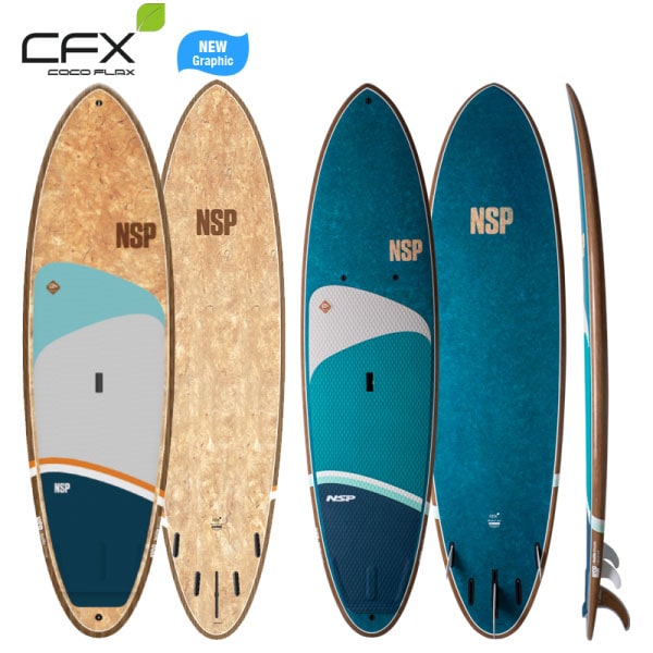 今だけ値引きNAISHスタンドアップパドルボード 8'5