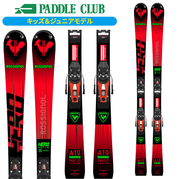 スキーセットROSSIGNOL ロシニョールスキー板 flash 140cm スキー