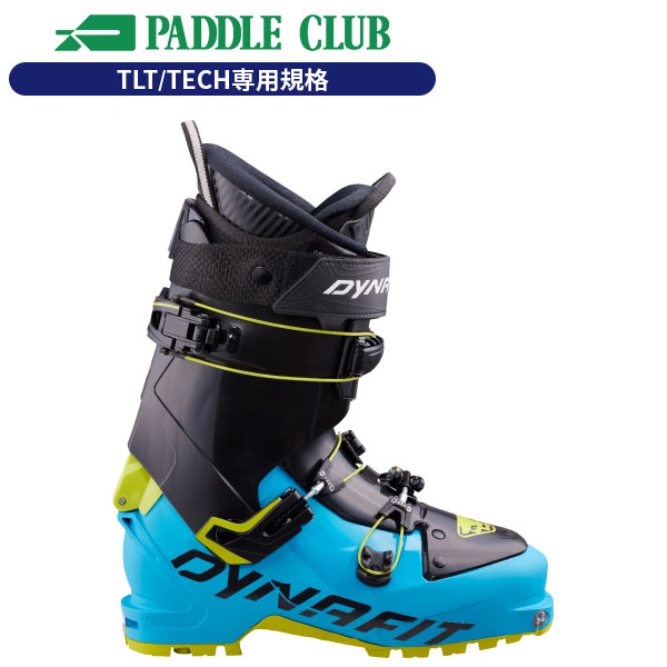 DYNAFIT ディナフィット 25-26 SEVEN SUMMITS セブンサミッツ TLT/TECH