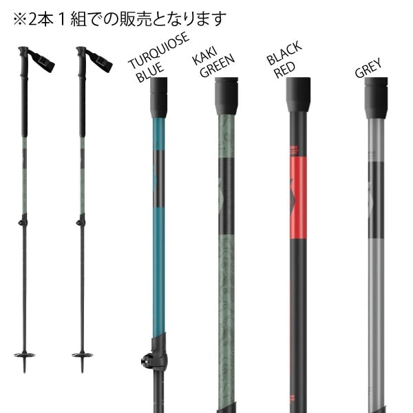 SCOTT スコット 23-24 ALUGUIDE POLES アリュガイドポール 伸縮ポール
