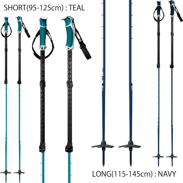 G3 ジースリー VIA ヴィア 伸縮ポール バックカントリー パドルクラブ