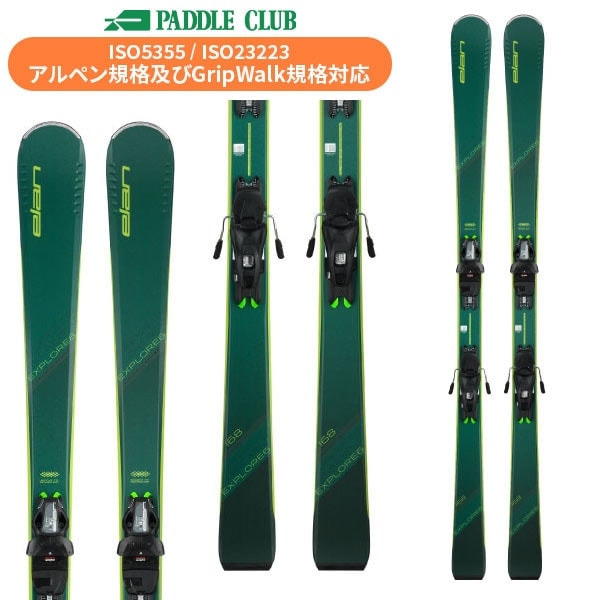 旧モデル ELAN エラン 23-24 EXPLORE 6 Green +EL9.0GW PowerShift