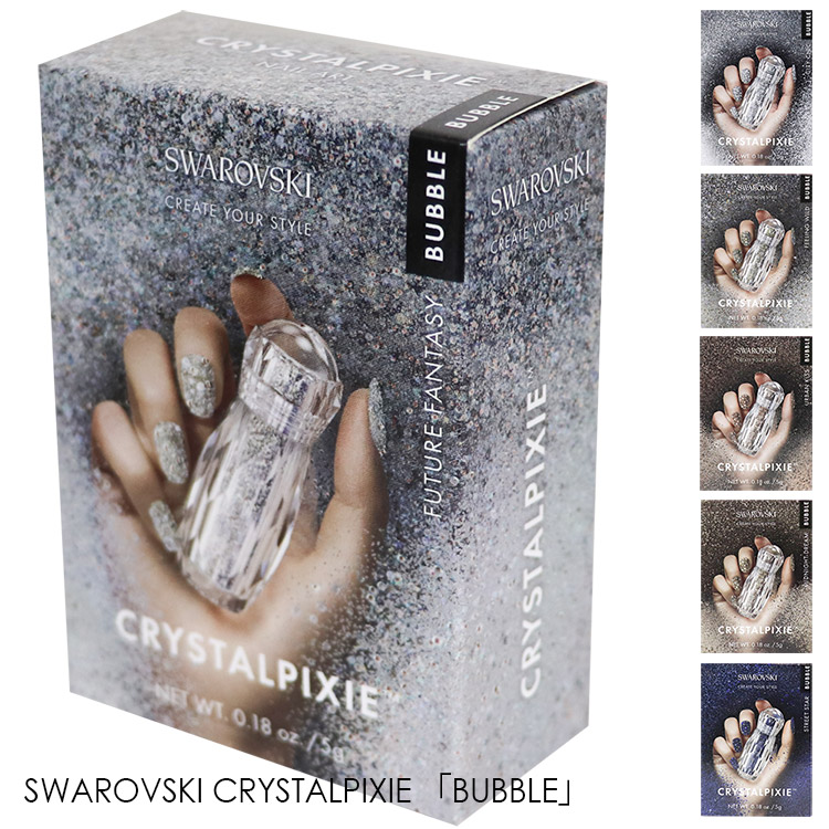 ポイント10倍☆2/13 10:00まで】ピクシー スワロフスキー BUBBLE