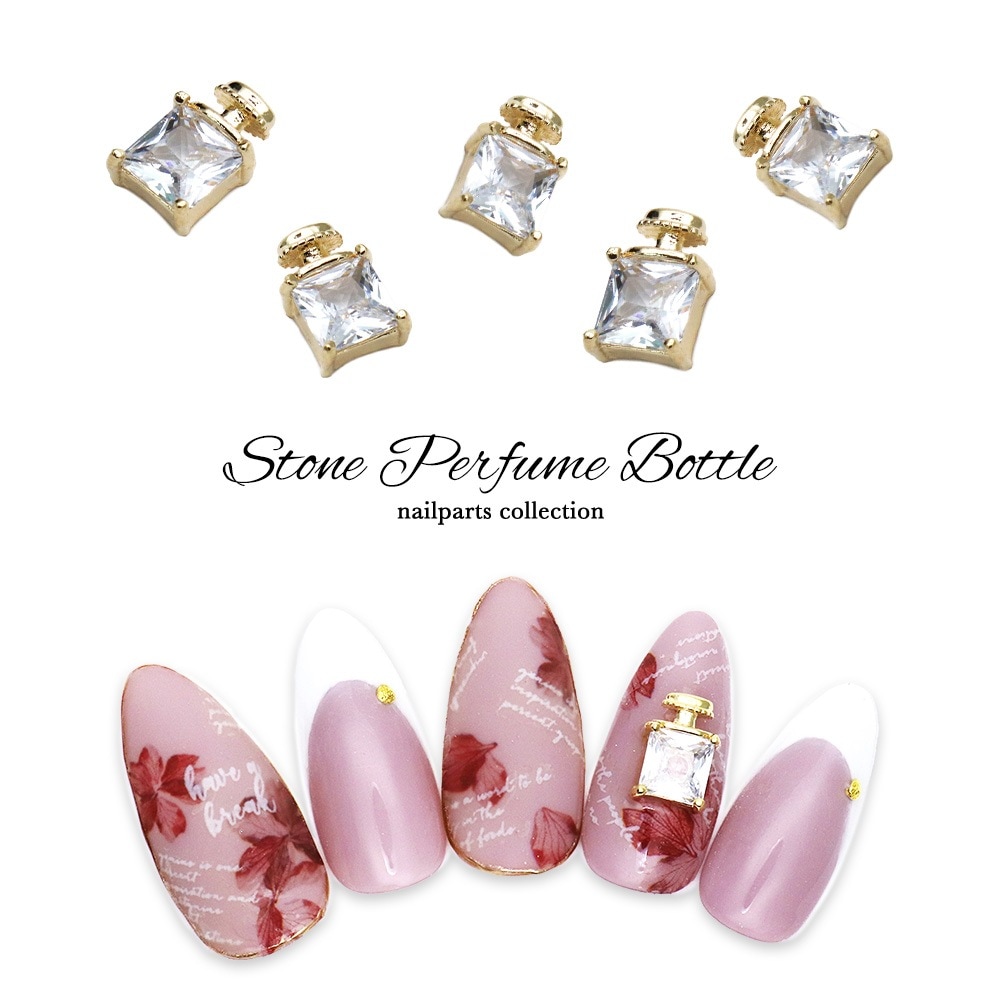 ネコポス送料無料】ネイルパーツ ジルコニア製 ストーンパフューム