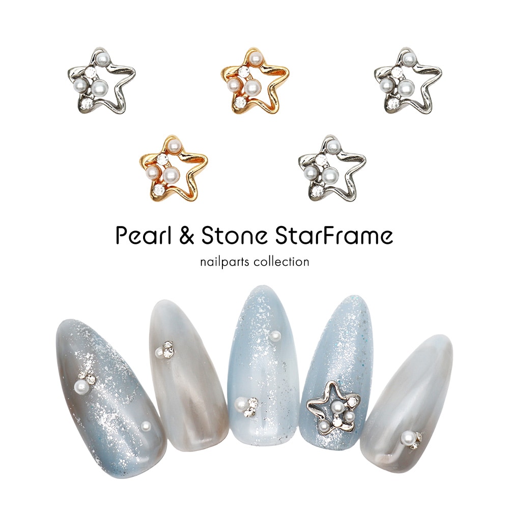 ネコポス送料無料】ネイルパーツ パール&ストーン付きスターフレーム